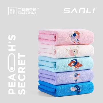 【會員加錢購】三利浴巾全棉高級家用純棉吸水速干可穿可裹毛巾