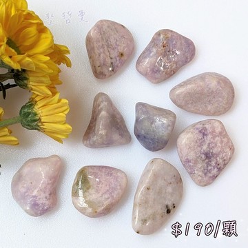 【土桑精選】懷俄明州黝簾石滾石 Prairie Tanzanite ~激發生活的熱情、知足、幸福與喜悅