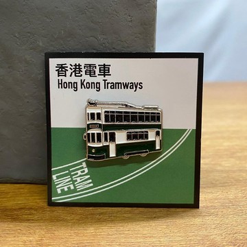 香港電車造型襟章