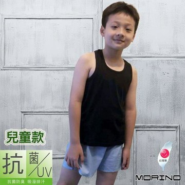 MORINO摩力諾-MIT兒童抗菌防臭速乾背心 機能衣(黑)