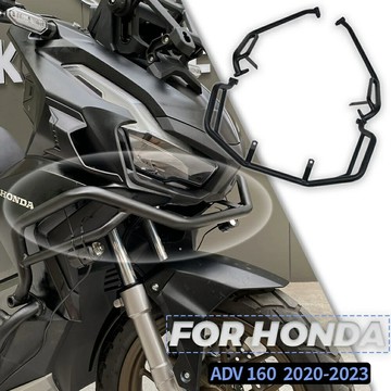Mklightech 適用於 HONDA adv160 adv 160 adv160 adv 160 2020 2021