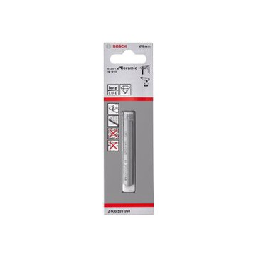 博世 BOSCH 乾濕兩用鑽石管鑽頭 8mm 鑽石管 8mm
