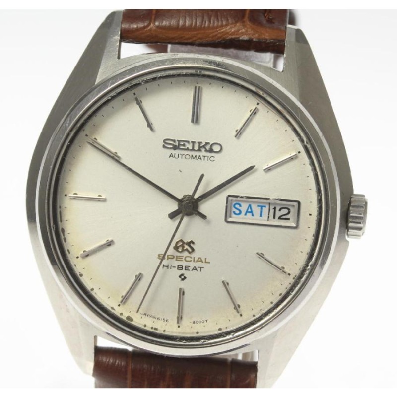 訳あり品 【SEIKO】GS グランドセイコー スペシャル ハイビート 6156-8000 デイデイト 自動巻き 革ベルト  メンズ【19112】【ev25】 | LINEブランドカタログ