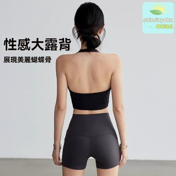 【美背防震】運動內衣 瑜伽服 健身服 跑步背心 掛脖文胸 美背設計 速乾透氣 夏季薄款 瑜伽跑步普拉提