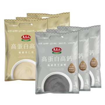 【馬玉山】高蛋白高鈣極細穀粉系列-2種口味3入組(黑芝麻糊/杏仁粉)