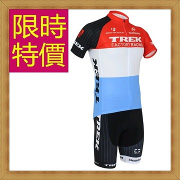 現貨+預購 自行車衣套裝含自行車衣單車褲-吸濕排汗透氣男單車服55u22【獨家進口】【米蘭精品】