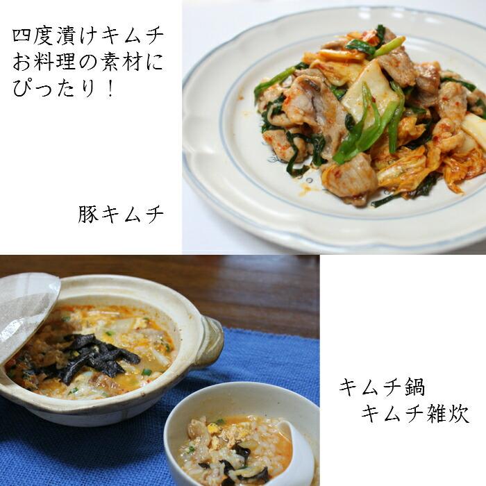 漬物ギフト お歳暮 三度漬け広島菜漬物詰め合わ ７品 うまもん 八百屋甚兵衛