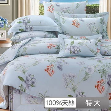 貝兒居家寢飾生活館 100支頂級尊爵天絲七件式兩用被床罩組 特大雙人 萊夏朵