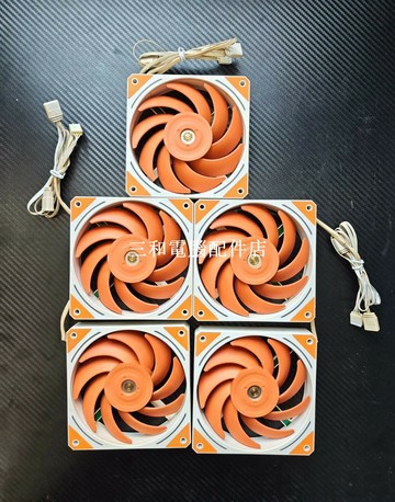 七彩虹 COLORFIRE 橘影橙 12CM 機箱散熱風扇 ARGB 5V3針接口 PWM 溫控 散【三和電腦配件店】