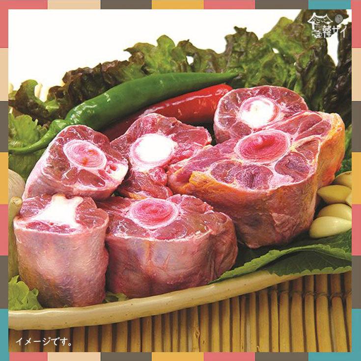   牛肉★ 牛テール　1kg　（国産）