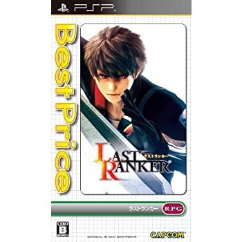 ラストランカー Best Price! PSP(中古品)