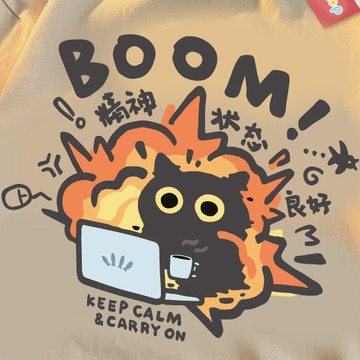 S~XL 萌寵 BOOM 精神狀態良好 純棉 短T 情侶T【Y1069】MIT 情侶裝 短袖T恤 台灣製 快速出貨 長袖