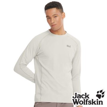【Jack wolfskin 飛狼】男 極簡素色圓領抗菌保暖排汗衣 長袖T恤『淺卡其』