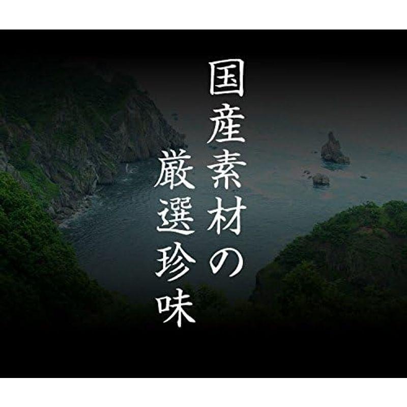 ギフト 国産 国内加工 厳選 珍味 殿様スルメ 小袋 国産 花見 おつまみ 冷凍便同梱可