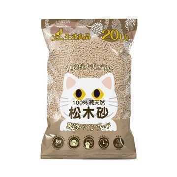 CatFeet 生活良品-崩解型天然松木砂-原味 20lb (CF-F02)