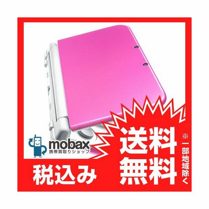 キャンペーン 保証書未記入 新品未使用 Newニンテンドー3ds Ll ピンク ホワイト Red S Paaa 通販 Lineポイント最大0 5 Get Lineショッピング