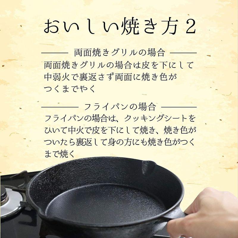 お中元 ギフト 干物 ギフト 冷凍 緑茶干し 干物ギフト詰め合わせセット4種10枚 ホッケフィレ2枚 あじ開き4枚 赤魚フィレ2枚 さば開き