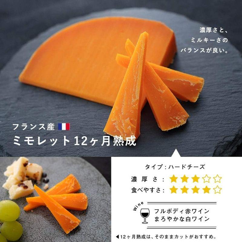 チーズ ギフトプレゼント 詰め合わせ 盛り合わせ 誕生日 5種類 セット おつまみ 食べ比べ cheese gift