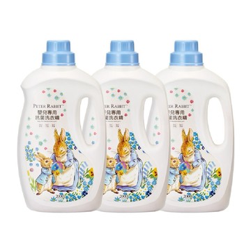【奇哥】 比得兔嬰兒抗菌洗衣精-瓶裝3入｜寶寶新生兒禮、滿月禮、彌月禮