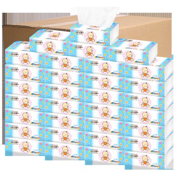深潔麗抽紙寶寶專用紙巾嬰兒抽取面巾紙餐巾3層柔韌126抽32包整箱