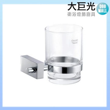 【大巨光】銅鍍鉻單杯架(P-46)