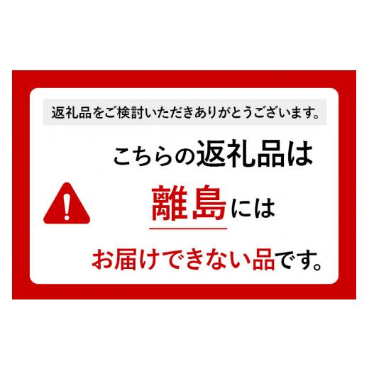 ふるさと納税 秋田県 北秋田市 比内地鶏 砂肝 2kg（1kg×2袋） 