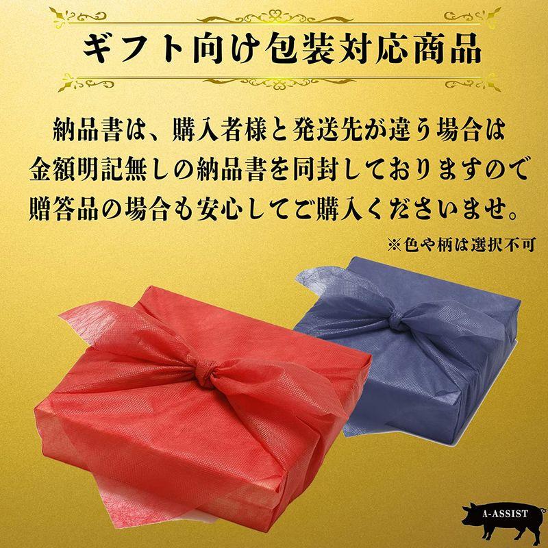 かごしま黒豚 豚肉 バラ１kg (5~6人前) しゃぶしゃぶ 肉 お歳暮ギフト包装