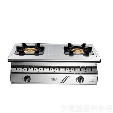 全省安裝)莊頭北二口嵌入爐TG-7230瓦斯爐桶裝瓦斯TG-7230_LPG