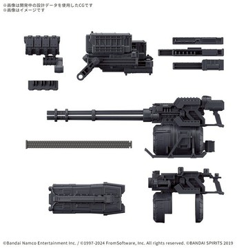 現貨 BANDAI 30MM 004 組裝模型輕作戰 配件套組 機戰傭兵VI 境界天火 武裝套組04 組裝模型