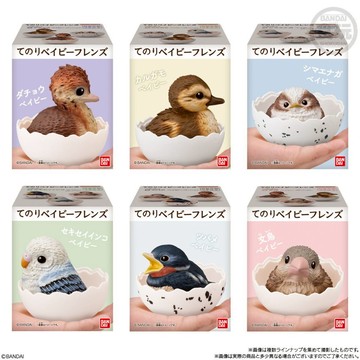 🌀日版客🌀 日版 掌上好朋友 掌中鳥 BANDAI 小鴕鳥 斑嘴鴨 長尾山雀 虎皮鸚鵡 文鳥 家燕 幼鳥 蛋殼 軟膠公仔
