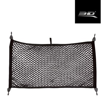 【3D Mats】汽車後廂置物固定平網/1Y1-0-561/L