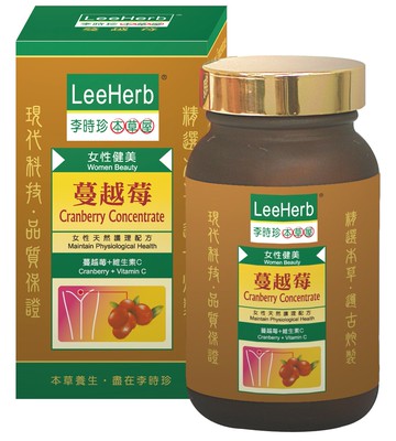 【李時珍】李時珍 蔓越莓膠囊(500毫克x60顆)