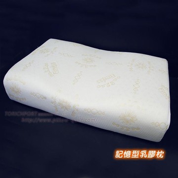 【FITNESS】記型乳膠枕(側睡者最佳選擇)(2顆)_TRP多利寶