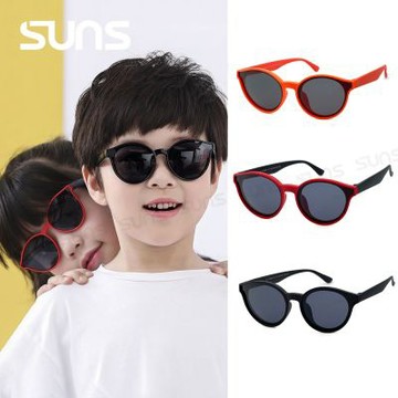 【SUNS】兒童彈力偏光太陽眼鏡 輕量矽膠彈性墨鏡 時尚韓版墨鏡 抗UV400 S935