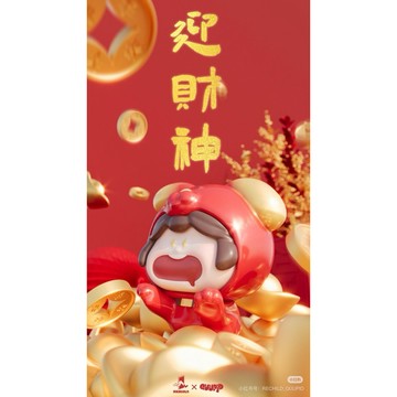 林先生精選新品熱門限定QUUPID舉高高可愛萌粒療癒盲袋盲盒高品質高質量