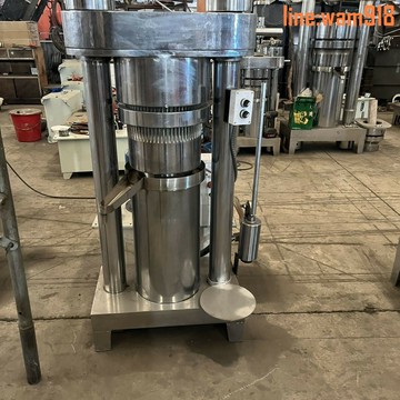 【店長推薦】油坊專用芝麻油核桃油壓榨機 韓式液壓香油機 榨油機芝麻油機械