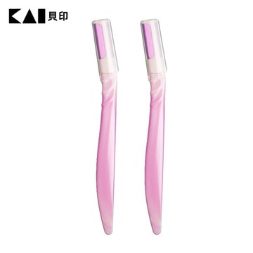 日本貝印 KAI - 櫻花粉L型美顏刀 (2入) BHL-2P【官方旗艦館】