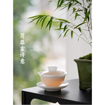 薄胎冰種蓋碗茶杯單個高檔德化羊脂玉白瓷三才泡茶碗大號功夫茶具