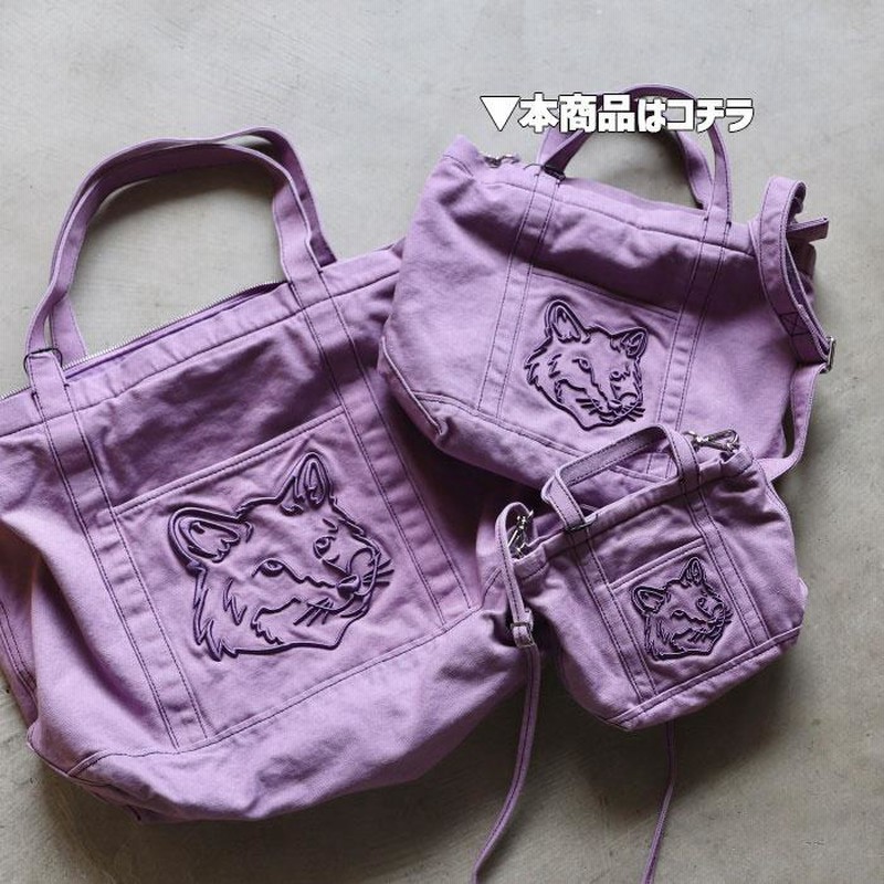 メゾンキツネ バッグ MAISON KITSUNE フォックス ヘッド