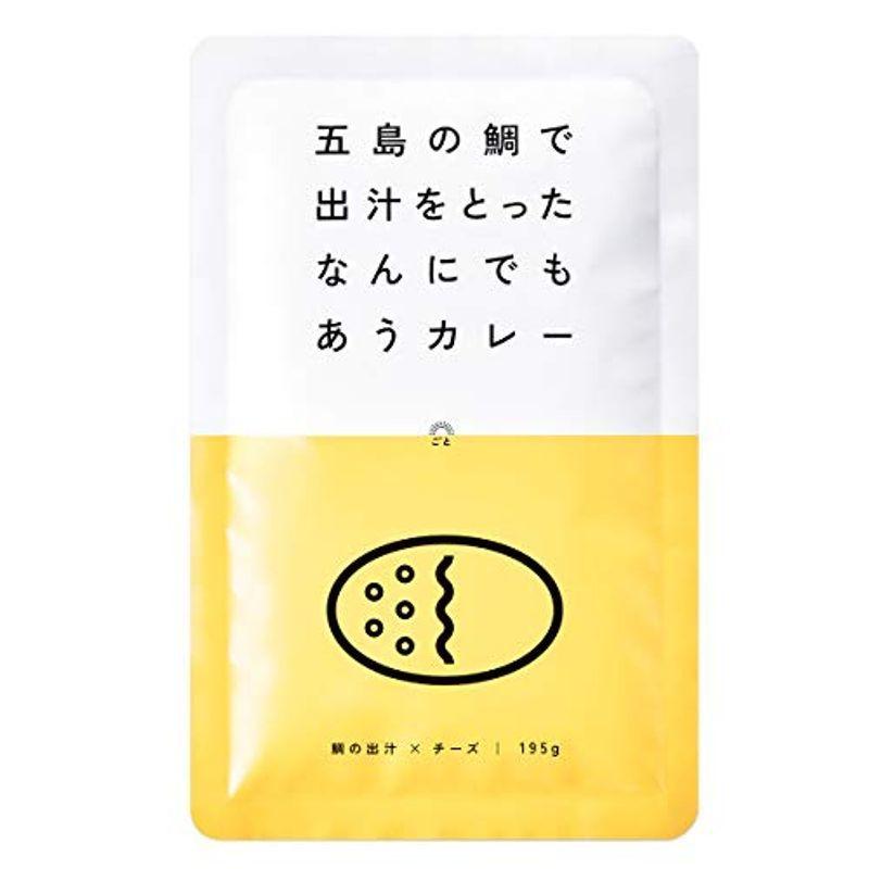 五島の鯛で出汁をとったなんにでもあうカレーチーズ（30袋）