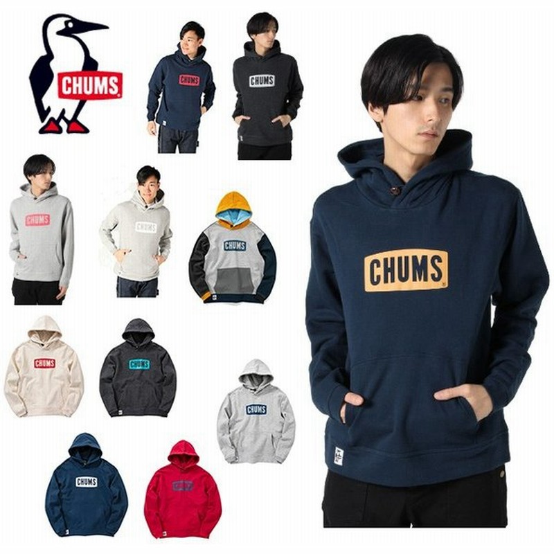 チャムス Chums スウェット メンズ Chums Logo Pull Over Parka チャムスロゴプルオーバーパーカー Ch00 1114 通販 Lineポイント最大0 5 Get Lineショッピング