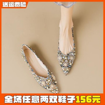 尖頭單鞋女2026春季新款民族風瓢鞋鑲鉆花瓣平底鞋大碼女鞋41到43