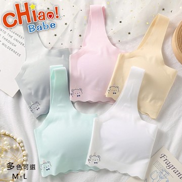 【chiao!Babe 俏寶貝】1件組 簡約百搭光面無痕少女內衣(學生/兒童)