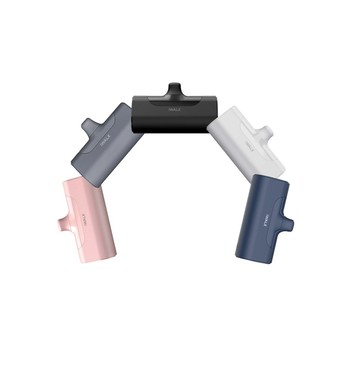 iWALK 第四代隨身行動電源 4500mAh (lighting版)