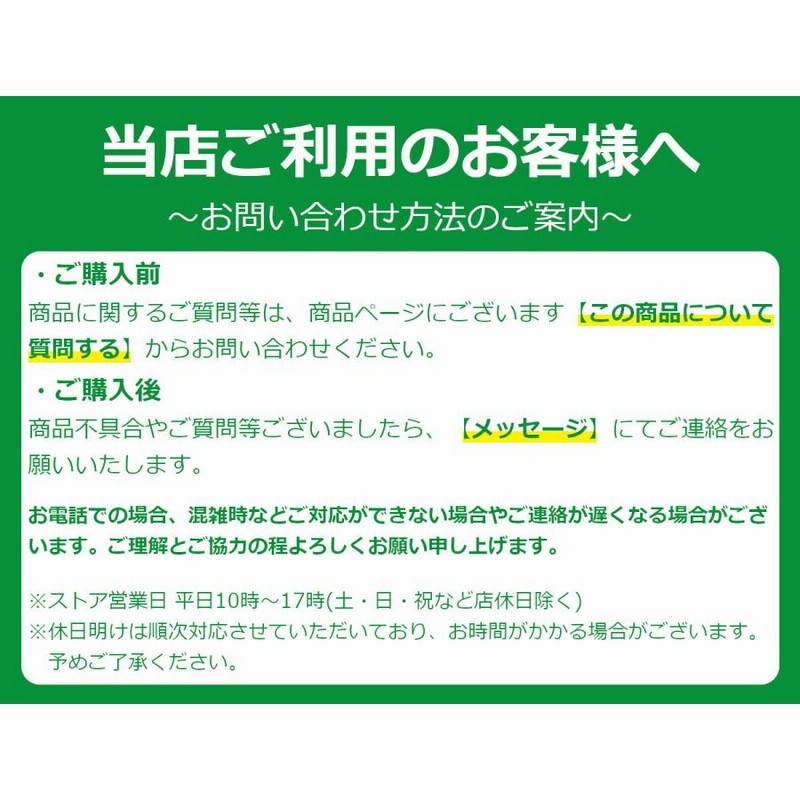 バイク 汎用 LED ウインカー 極小 ミニ 2個 カフェレーサー