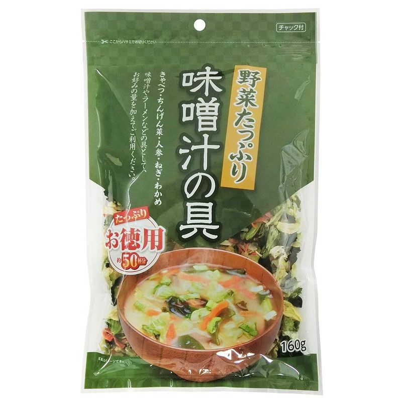 お徳用 野菜たっぷり味噌汁の具 160g3袋