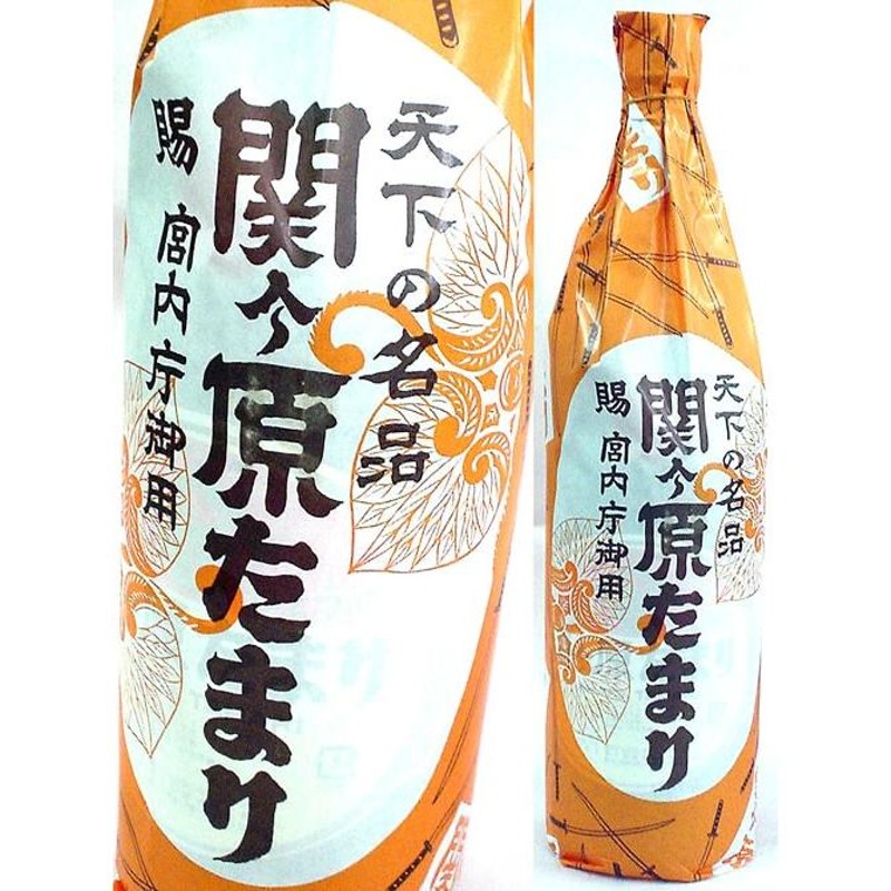 ふるさと納税 武豊町 たまり醤油 宝山たまり十水 150ml×5本