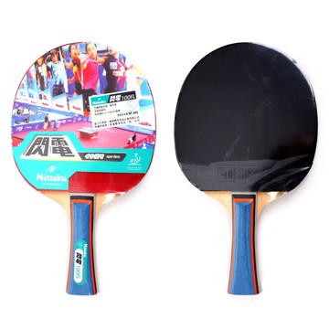 Nittaku 100-FL 閃電桌拍(桌球拍 橫拍 刀板 負手板 乒乓球拍【N-TTA-F100】≡排汗專家≡
