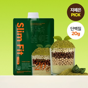 EXTREME Slim Shake #Jeju Green Tea 45g