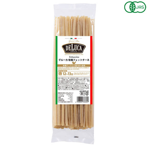 デルーカ DeLuca オーガニックパスタ フェットチーネ 500g